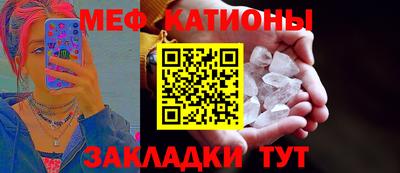кокаин Будённовск