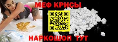 кокаин Будённовск
