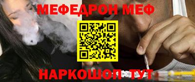 COCAINE Бугуруслан
