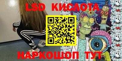 кокаин Будённовск