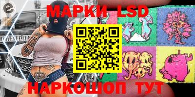 мет Бузулук