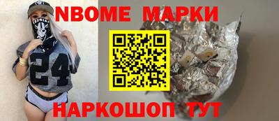 мет Бузулук