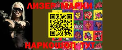 COCAINE Бугуруслан