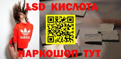 мет Бузулук