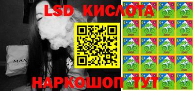 мет Бузулук