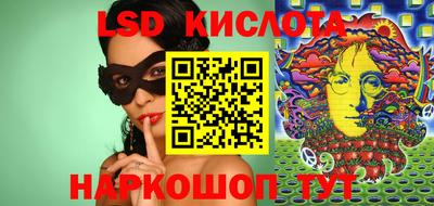 COCAINE Бугуруслан
