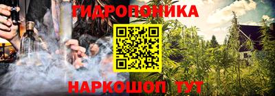 кокаин Будённовск
