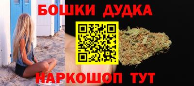 мет Бузулук