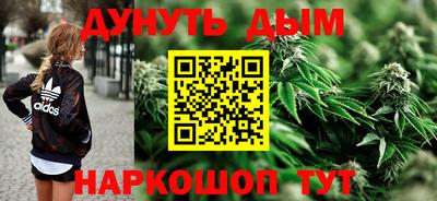 COCAINE Бугуруслан