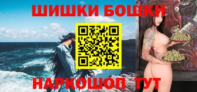 мет Бузулук