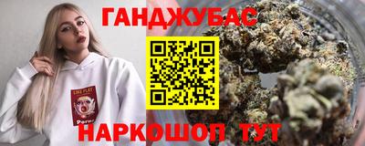 COCAINE Бугуруслан