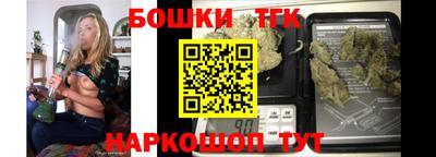 кокаин Будённовск