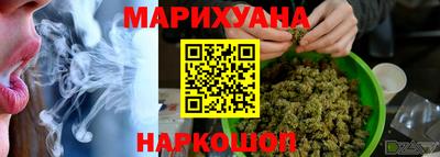 кокаин Будённовск