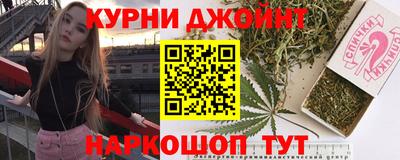 кокаин Будённовск
