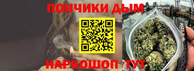 кокаин Будённовск