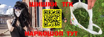 мет Бузулук