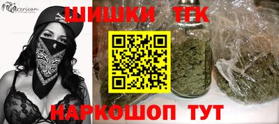 COCAINE Бугуруслан