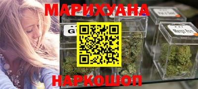 кокаин Будённовск