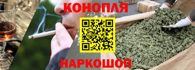 мет Бузулук