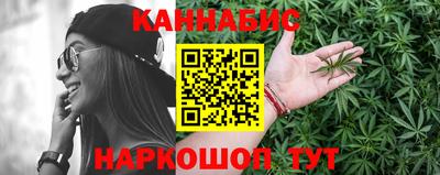 кокаин Будённовск
