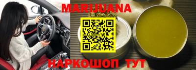 COCAINE Бугуруслан