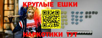 мет Бузулук