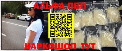 кокаин Будённовск