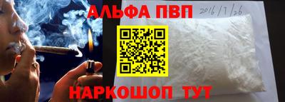 мет Бузулук