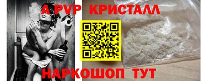 COCAINE Бугуруслан