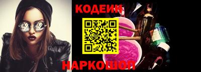 альфа пвп VHQ Ковров