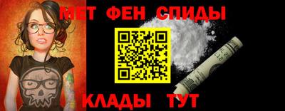 мет Бузулук