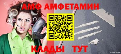 COCAINE Бугуруслан
