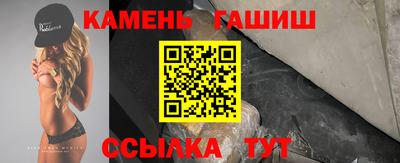 мет Бузулук