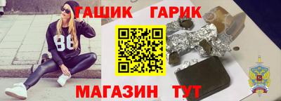 мет Бузулук