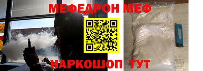COCAINE Бугуруслан