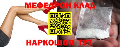 мет Бузулук
