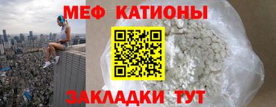 прущая мука Коломна
