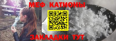 мет Бузулук
