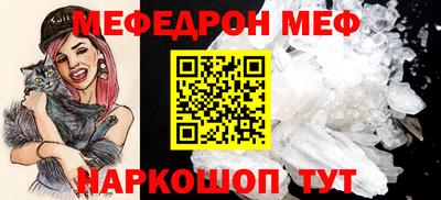 мет Бузулук